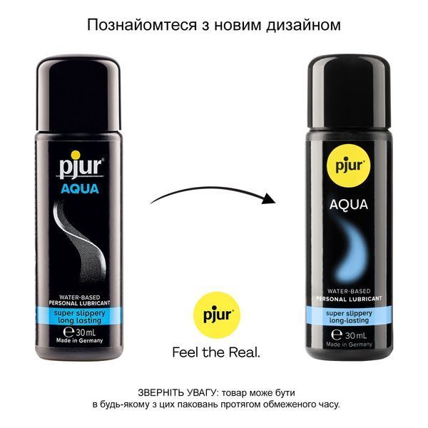 Лубрикант pjur Aqua на водній основі 30 мл для оксамитової шкіри без липкості SO-PJ10330 фото