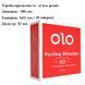 Ультратонкі презервативи Olo 0,01 RED з гіалуроновою кислотою, 3 шт. MS-X0000640-2 фото 1