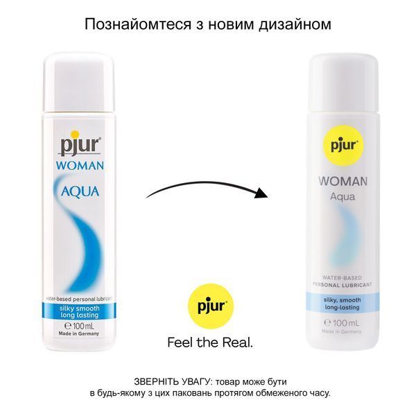 Лубрикант pjur Woman Aqua 100 мл на водной основе для интимного увлажнения и ухода SO-PJ10370 фото