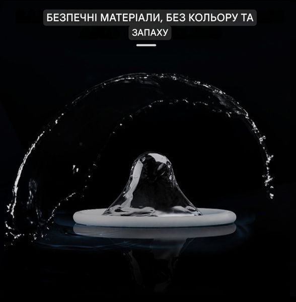 Супертонкі поліуретанові презервативи OLO 001, гіпоалергенні, 3 шт. B-G998999-3 фото
