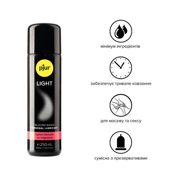 Силиконовая смазка pjur Light 250 мл, 2 в 1 для секса и массажа, жидкая текстура, для новичков SO-SO5060 фото