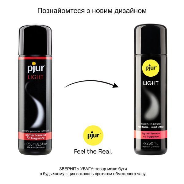 Силиконовая смазка pjur Light 250 мл, 2 в 1 для секса и массажа, жидкая текстура, для новичков SO-SO5060 фото