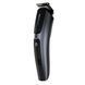 Тример для інтимних зон Bathmate Trimmer 2.0 з захистом від порізів та водонепроникний SO-SX2301 фото 2