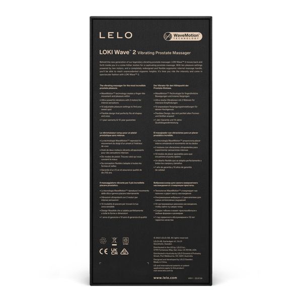 Массажер простаты LELO Loki Wave 2 с 2 моторами и 12 режимами вибрации, водонепроницаемый SO-SX2321 фото