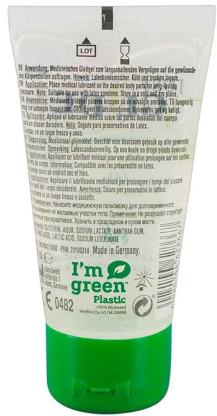 Анальна органічна змазка Just Glide Bio Anal 50 мл - водна, без запаху, 100% веганська B-ORI-624942 фото