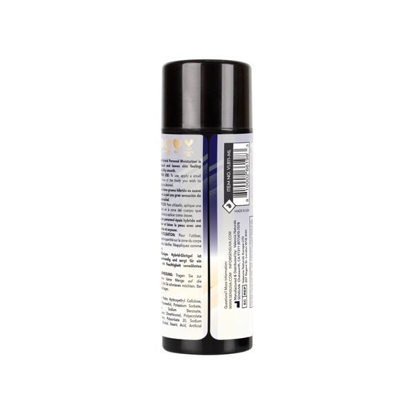 Анальная смазка Sensuva UltraThick Hybrid 100 мл - густая, безопасная, для комфортного анального секса SO-SX1485 фото
