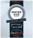 Набір презервативів Mister Size pure feel 53&ndash;57&ndash;60, 3 розміри, 0,05 мм, висока міцність SO-SO8040 фото 3
