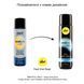 Анальная смазка pjur analyse me! Moisturising 100 мл, водная основа, с гиалуроном для комфорта и увлажнения SO-PJ11740 фото 3