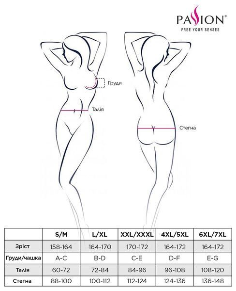 Боді монокіні Passion HAYA BODY чорне S/M з еротичними стрічками та візерунком SO-PS22931 фото