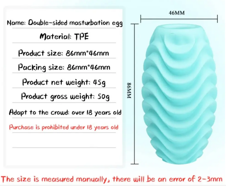 Мастурбатор яйцо Pretty Love Attractive EGG, эластичный TPE, ребристый рельеф 46мм B-BI-014832-3 фото