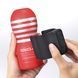 Вибронасадка Tenga CUP VIBRATOR с 7 режимами и 2 мастурбаторами в комплекте SO-SX2290 фото 3