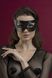 Маска на лицо Feral Feelings Mistery Mask из натуральной кожи черная, универсальный размер, стильный аксессуар SO-SO3418 фото 1