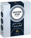 Презервативы Mister Size 53 мм, 3 шт, тонкие и комфортные для веганов B-ORI-413690 фото 3
