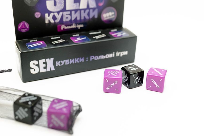 SEX-Кубики "Ролевые игры" для пар &ndash; 5 кубиков для BDSM и сюрпризов, 999+ вариантов SO-SO8521 фото