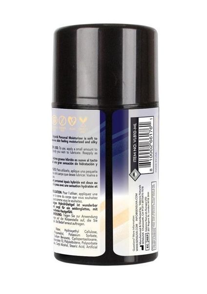Анальная смазка Sensuva UltraThick Hybrid 50 мл - густая, комфортная, без глицерина и парабенов SO-SX1488 фото