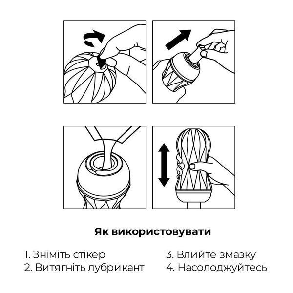 Мастурбатор Tenga Air-Tech Squeeze Strong з сжимаємим корпусом і щільним входом для максимальної стимуляції SO-SO3373 фото