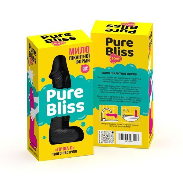 Крафтове мило-член Pure Bliss MINI Black з присоскою, натуральне, 165 г SO-SO6352 фото
