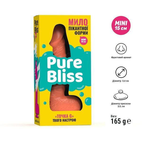 Крафтовое мыло-член Pure Bliss MINI с присоской, 165 г, натуральное, фруктовый аромат SO-SO6356 фото