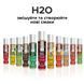 Лубрикант на водной основе JO H2O Cherry Burst 30 мл, без сахара, с растительным глицерином SO-SO1467 фото 5