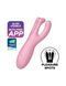 Кліторальний смарт-вібратор Satisfyer Threesome 4 Pink з 3 моторами та 12 режимами вібрації SO-SO6082 фото 1