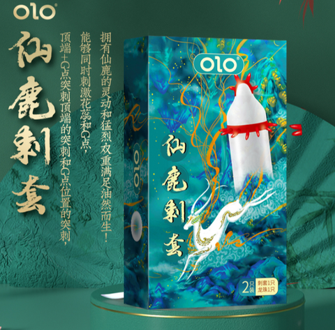 Презерватив OLO з усиками та кулькою "Fairy deer" - 1 шт, латексний, для максимального задоволення B-G03115552 фото