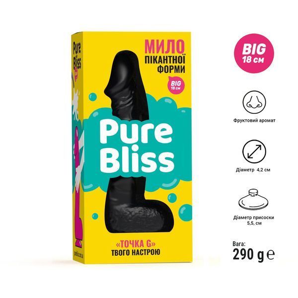 Крафтове мило-член з присоскою Pure Bliss BIG Black, 290 г, натуральне з фруктовим ароматом SO-SO6362 фото