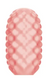 Мастурбатор яйцо Pretty Love Seductive Golf Cupid-x, эластичный TPE, для ярких ощущений, 100 мм B-BI-014931-2 фото 4