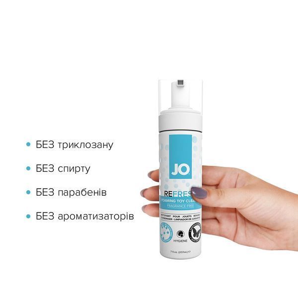 М'яка дезінфікуюча пінка JO REFRESH 207 мл для очищення секс-іграшок без триклозану та парабенів SO-SO1773 фото