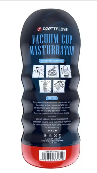 Мастурбатор вагина VACUUM CUP с ребристым тоннелем, 180 мм, TPR B-BM-00900T58 фото