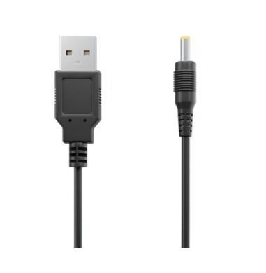 Кабель для зарядки мастурбатора Lovense Solace USB, оригинальный зарядник для интерактивной игрушки SO-SX1114 фото