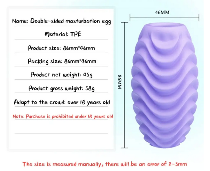 Мастурбатор яйцо Double-Sided EGG из TPE, эластичный, рельефный, 86 мм B-BI-014832-2 фото