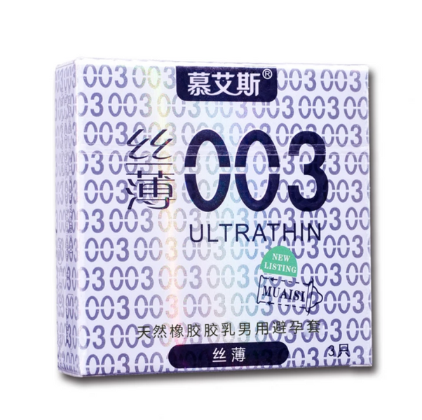 Ультратонкие презервативы Muaisi Ultrathin Silver 0,03 мм со смазкой, 3 шт. B-MS-400-606121212-3 фото