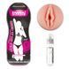 Мастурбатор вагина Vagina Lotus Tunnel, 16 см, TPE, реалистичные ощущения B-IODU-310351 фото 1