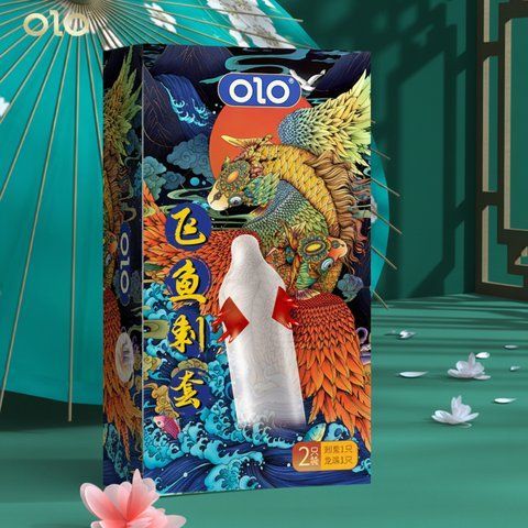 Презервативи OLO Flying Fish з усиками та силіконовою змазкою, 2 шт., M, 180 мм MS-X00001202-6 фото