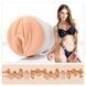 Мастурбатор Fleshlight Girls Sky Bri - нежный и реалистичный вагина-силуэт SO-SX0677 фото 1