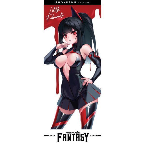Мастурбатор Fleshlight Fantasy Lilith Fukumoto Shokushu з текстурою щупалець, реалістичний матеріал SO-SX2296 фото