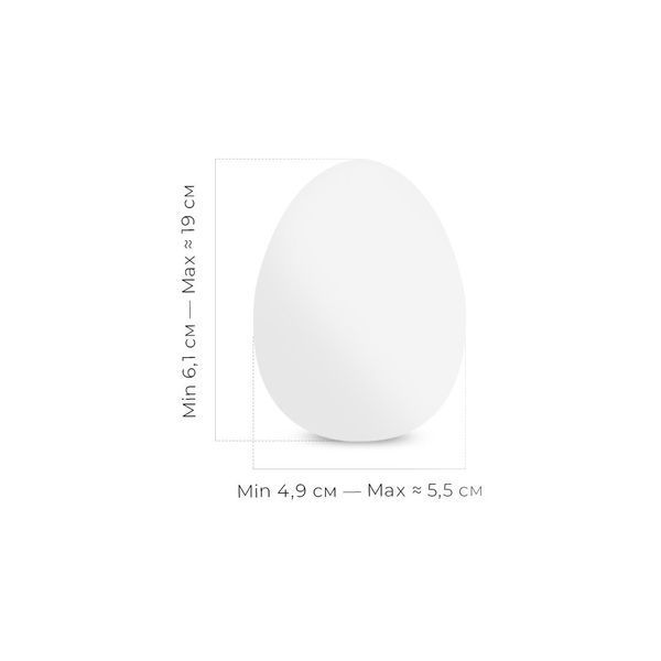 Мастурбатор Tenga Egg Wind зі зигзагоподібним рельєфом для яскравих оргазмів 5 мл SO-SO5494 фото