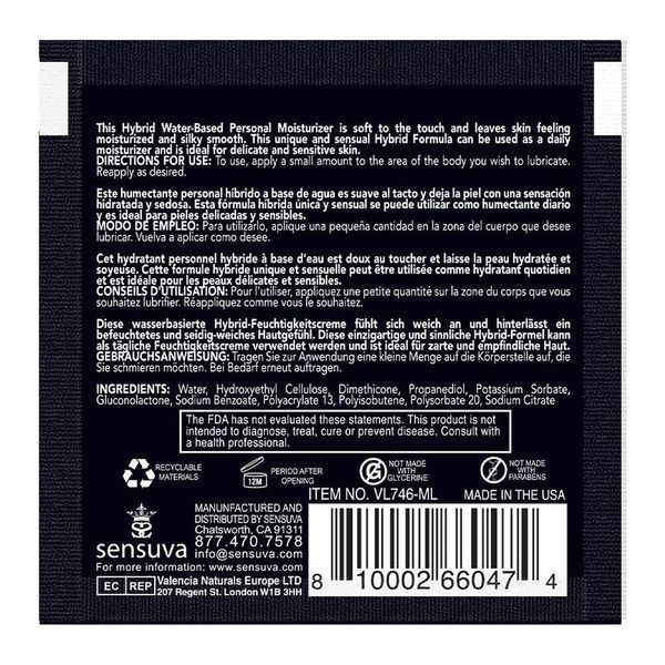 Лубрикант Sensuva Hybrid Formula Cotton Candy 6 мл - увлажняющий, нежная текстура, для оральных ласк SO-SO3401 фото
