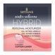 Лубрикант Sensuva Hybrid Formula Cotton Candy 6 мл - увлажняющий, нежная текстура, для оральных ласк SO-SO3401 фото 1